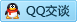 QQ在线咨询495933144